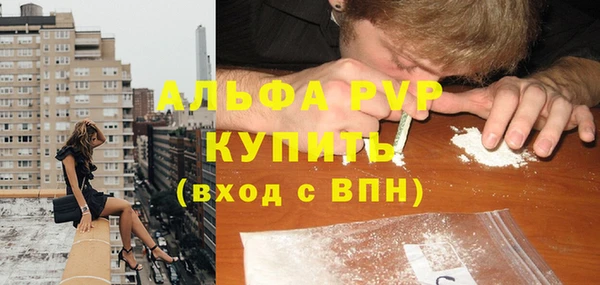 MDMA Бугульма